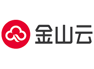 金山云