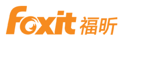 福昕